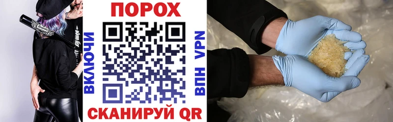 Amphetamine 97%  Купить где  Шлиссельбург 