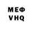 АМФЕТАМИН VHQ Samet Tekin