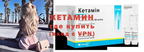 трава Кулебаки