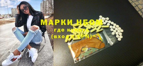 меф VHQ Кукмор