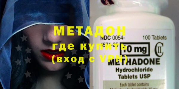 меф VHQ Кукмор