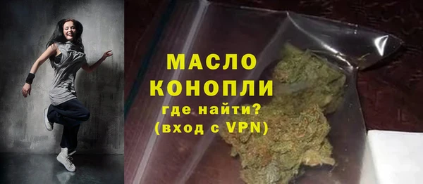 трава Кулебаки