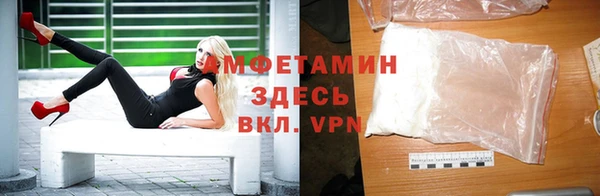 трава Кулебаки