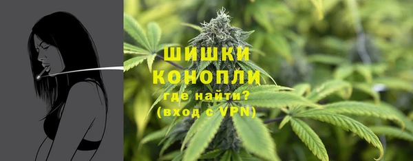 меф VHQ Кукмор