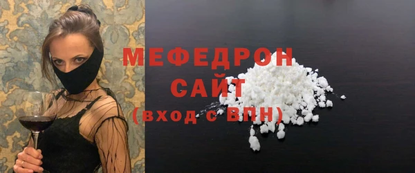 марки nbome Куйбышев