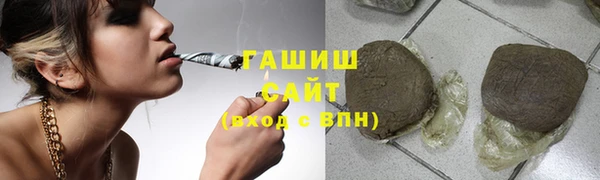 меф VHQ Кукмор