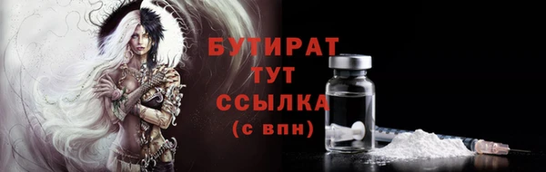меф VHQ Кукмор