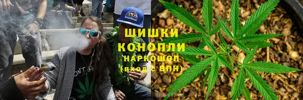 меф VHQ Кукмор