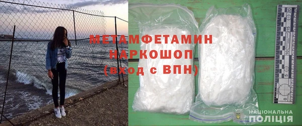 меф VHQ Кукмор
