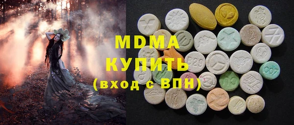 трава Кулебаки