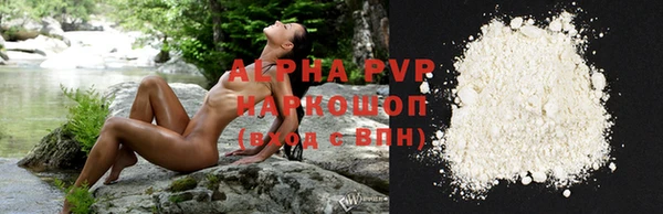 меф VHQ Кукмор