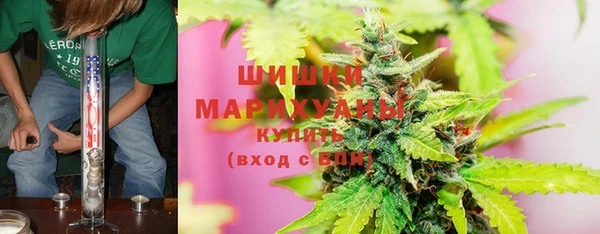 меф VHQ Кукмор
