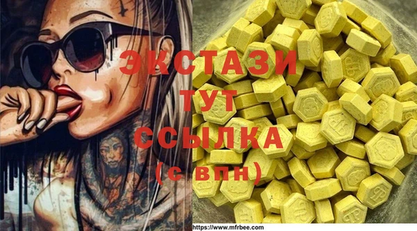 меф VHQ Кукмор