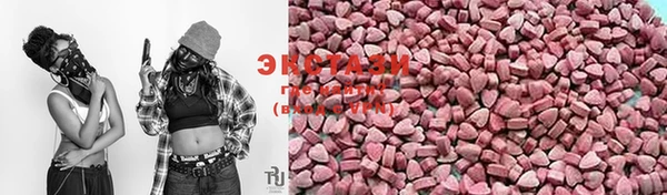 меф VHQ Кукмор