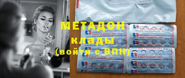 меф VHQ Кукмор