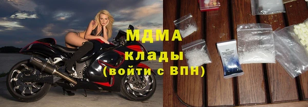 трава Кулебаки